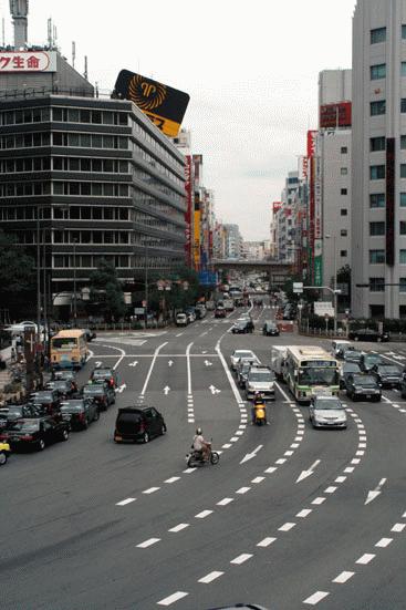 Downtown Osaka