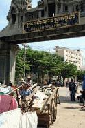 The border entry into Cambodia