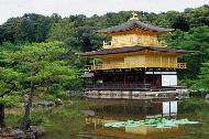 Golden Temple in Kyoto